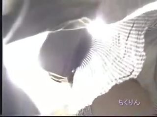 치마 업 비디오